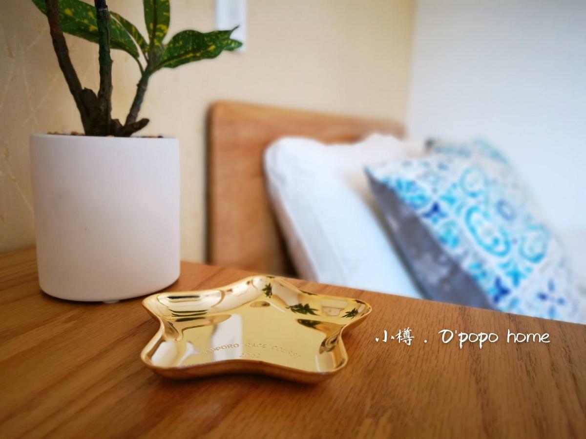 Opopo Home 竜宮店 Otaru Exterior photo