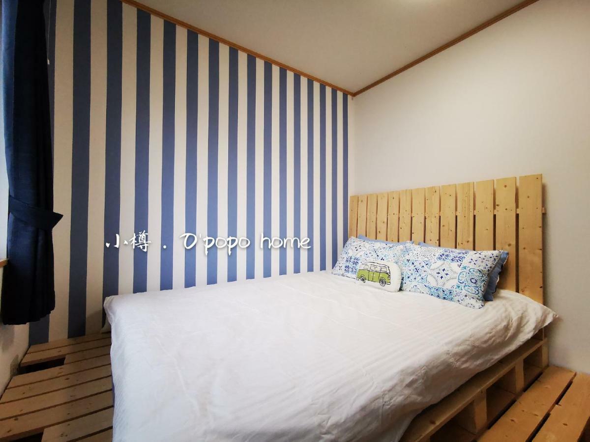 Opopo Home 竜宮店 Otaru Exterior photo